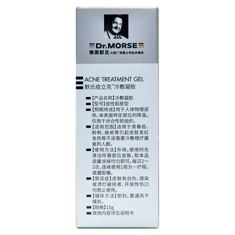 32b71786ed31740b.jpg