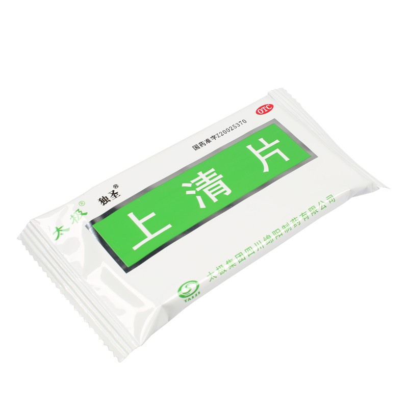 015dd1eea85532e2.jpg
