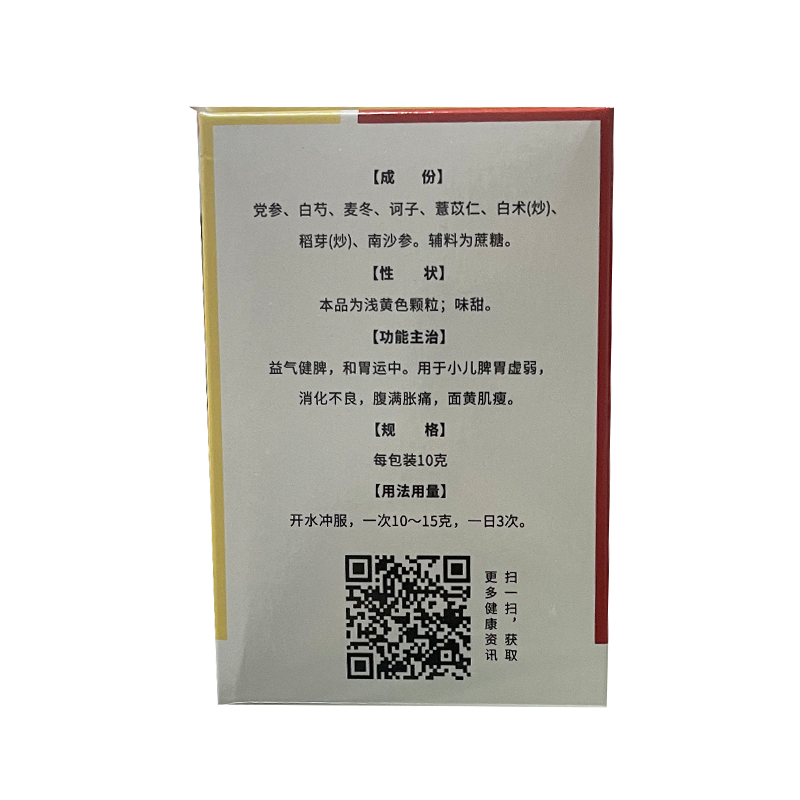 45c729e796fa2578.png
