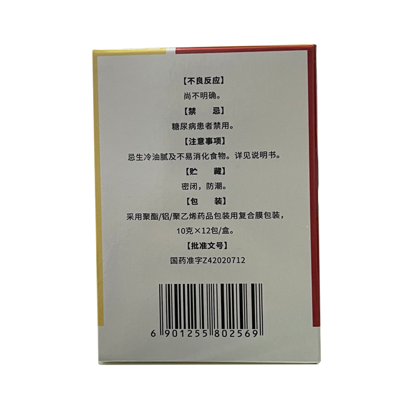 e2650fe0b90bdc5f.png