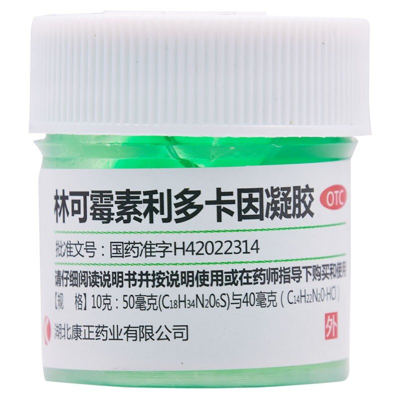 6c384e935bf2ae14.jpg