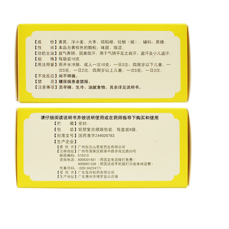 c2c169b917f0e7db.jpg