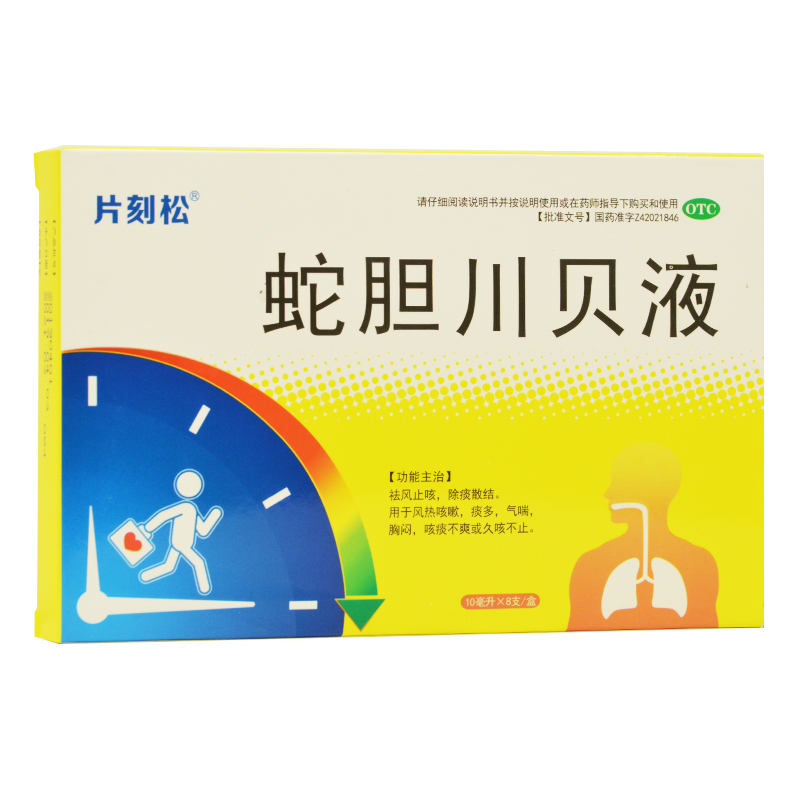4a2af8d715e77650.jpg