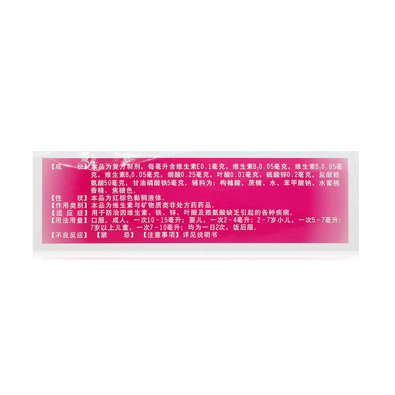 c40da20c32c36275.jpg