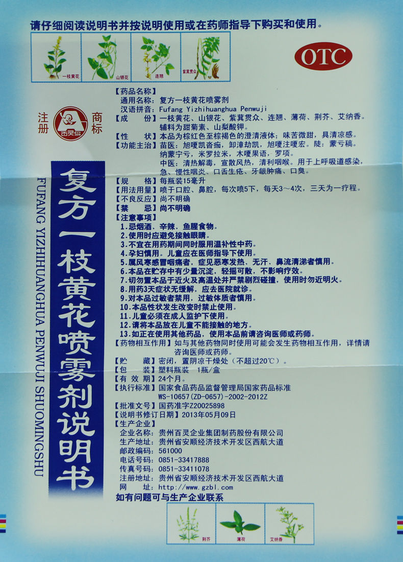 b57ccdfba3289a72.jpg