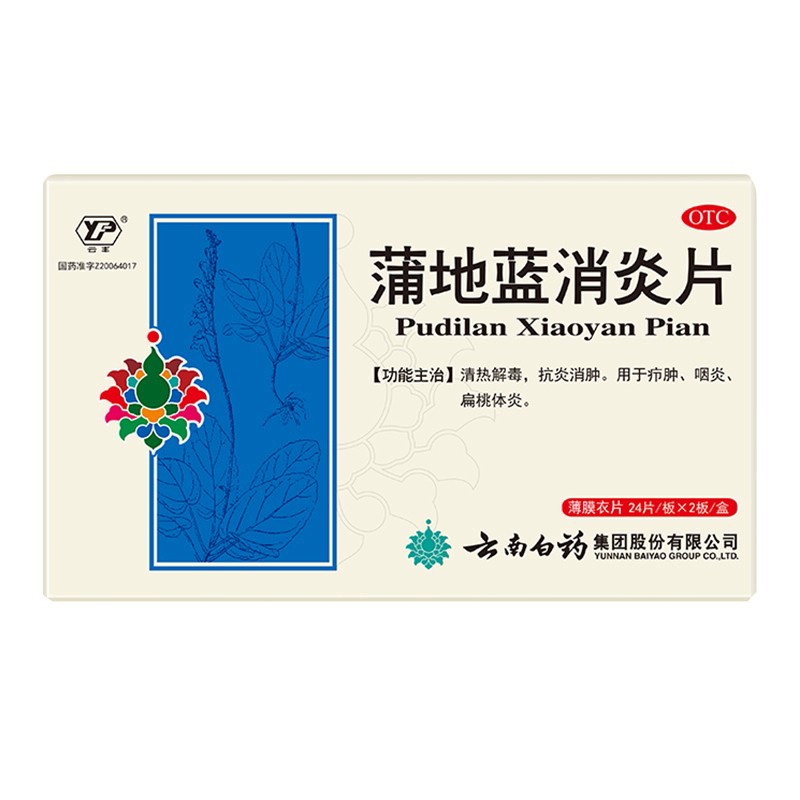 68d20a5ad91aacad.jpg