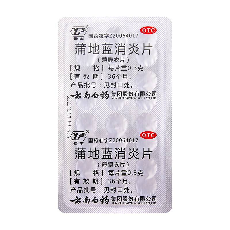 53ea5e71571fd537.jpg