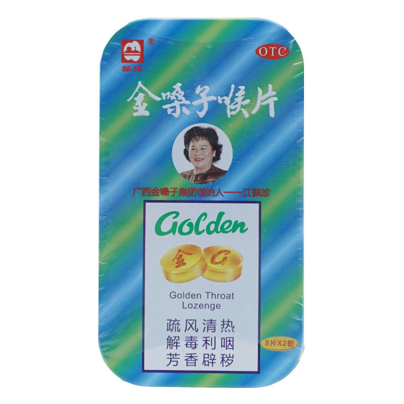 c4eba9b88630227b.jpg