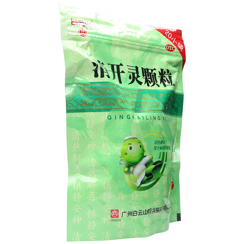 d65cf6b8abba8599.jpg