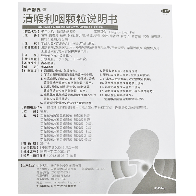a2f6cda48160b1d5.jpg