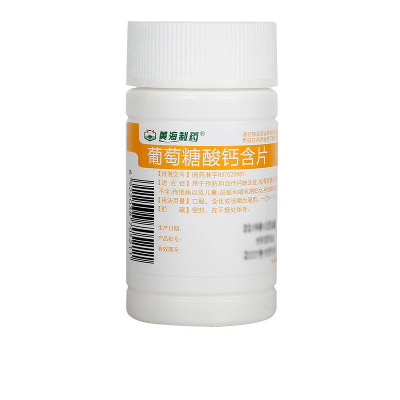 微信截图_20210804153344.png