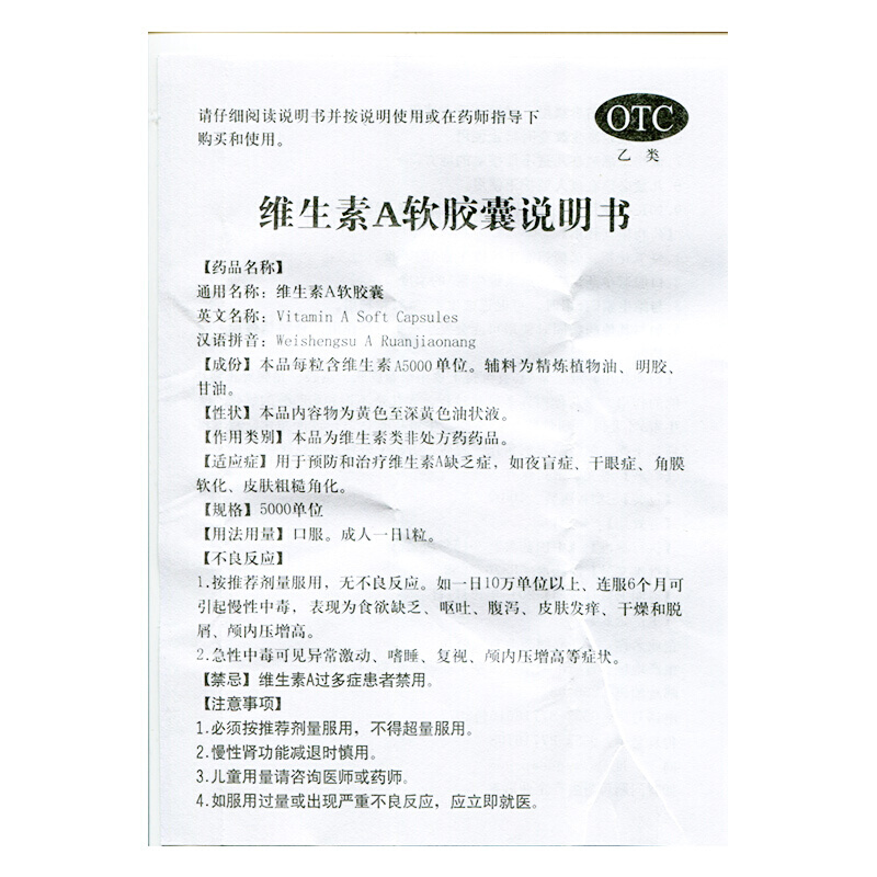 ba2e9eceb35897d8[1].jpg