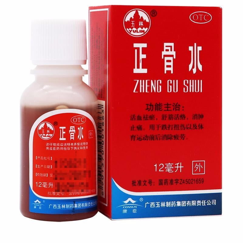 c825d11af13d2bf7.jpg