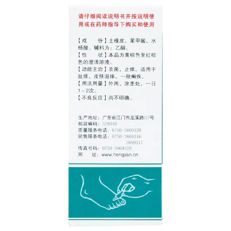 64e51dd1bd70dfee.jpg