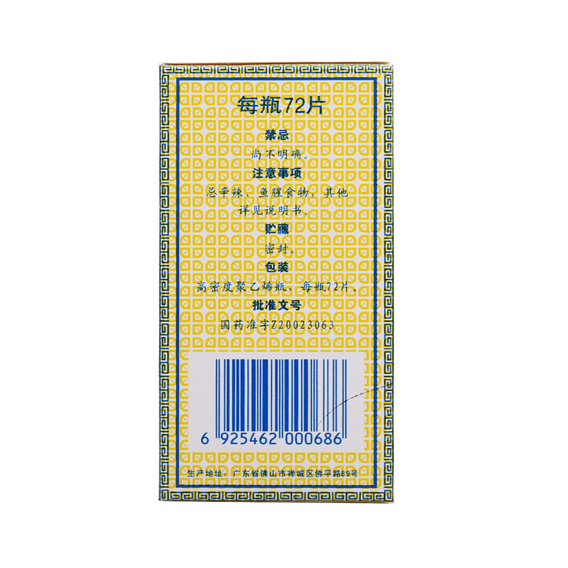 9e3a477e38f306de.jpg