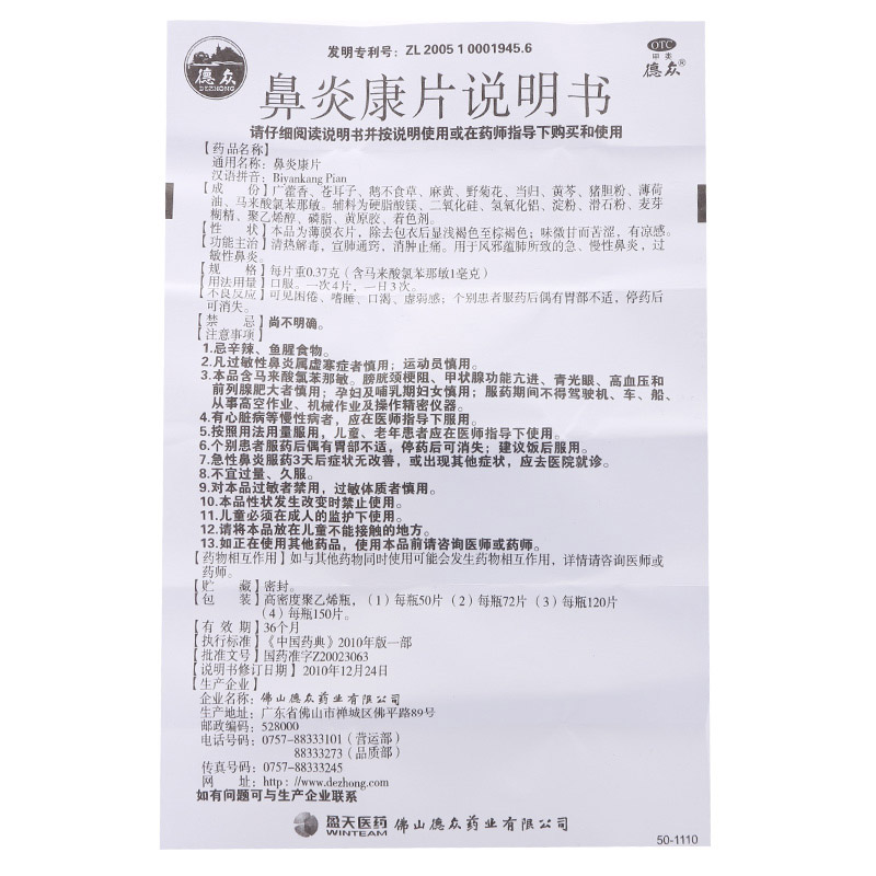 a16bed4ba9449809.jpg