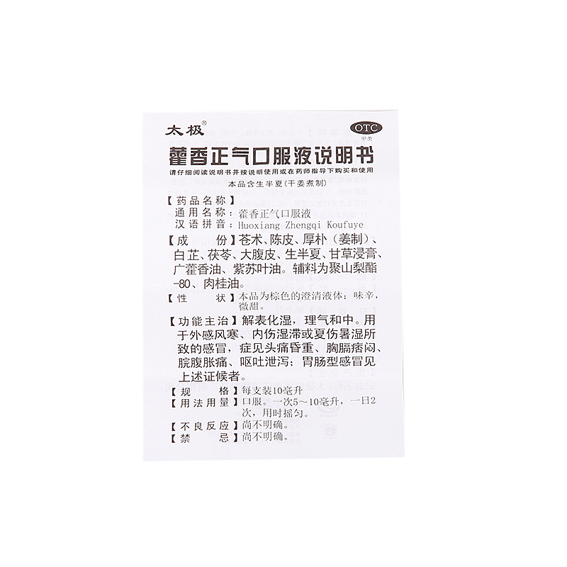 71cd196d7eefd889.jpg