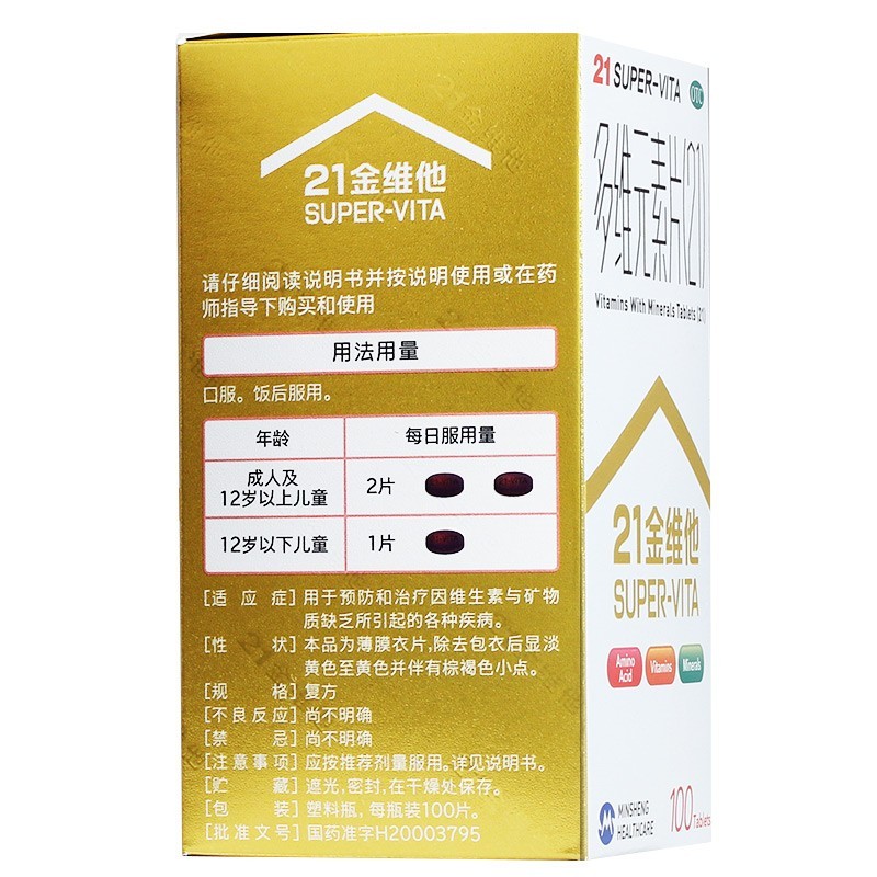 d2e81e6ab63d25a6.jpg