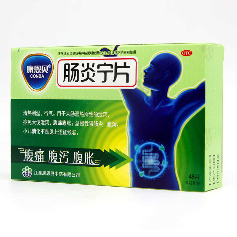 2ab9116afd740f7c.jpg