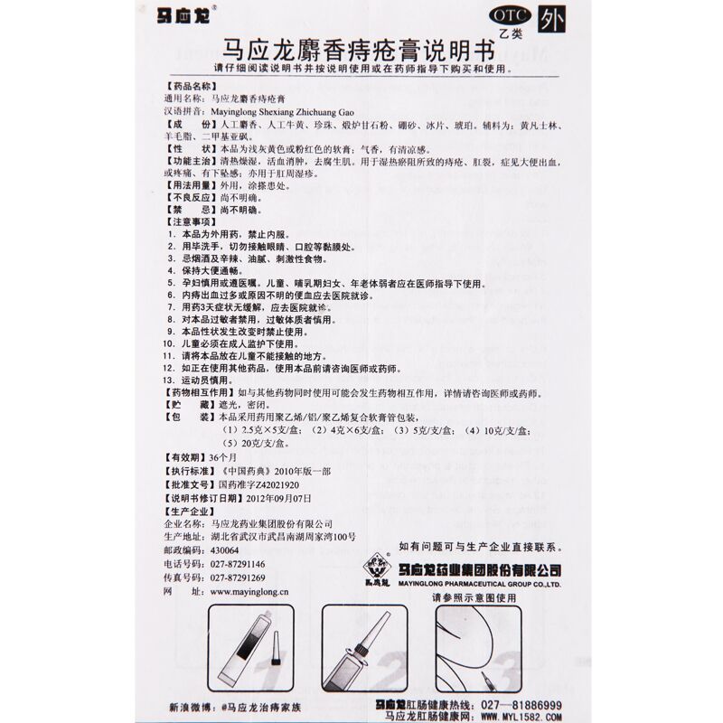 edd73dfaf527293d.jpg