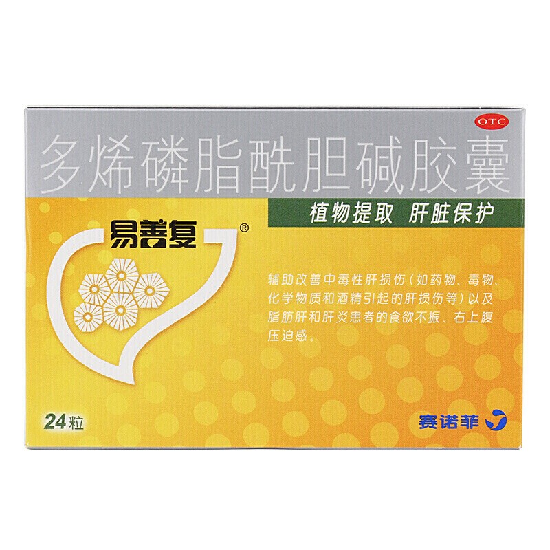 a449de7929b30766.jpg