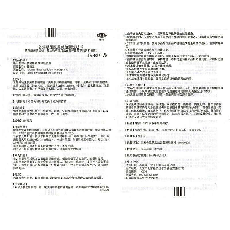 3e867f914e6a98a2.jpg