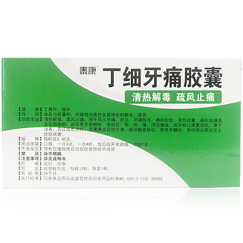 1e88fe52b9726a77.jpg