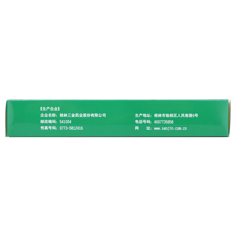 d49022d51e4a41da.jpg