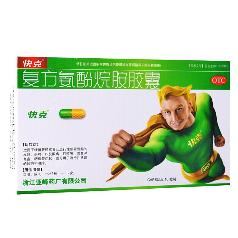 e8a63767d946f5c4.jpg