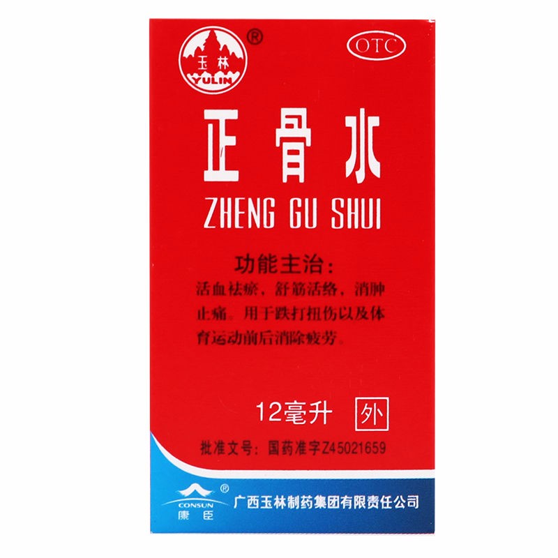 ab3750c4d6123507.jpg