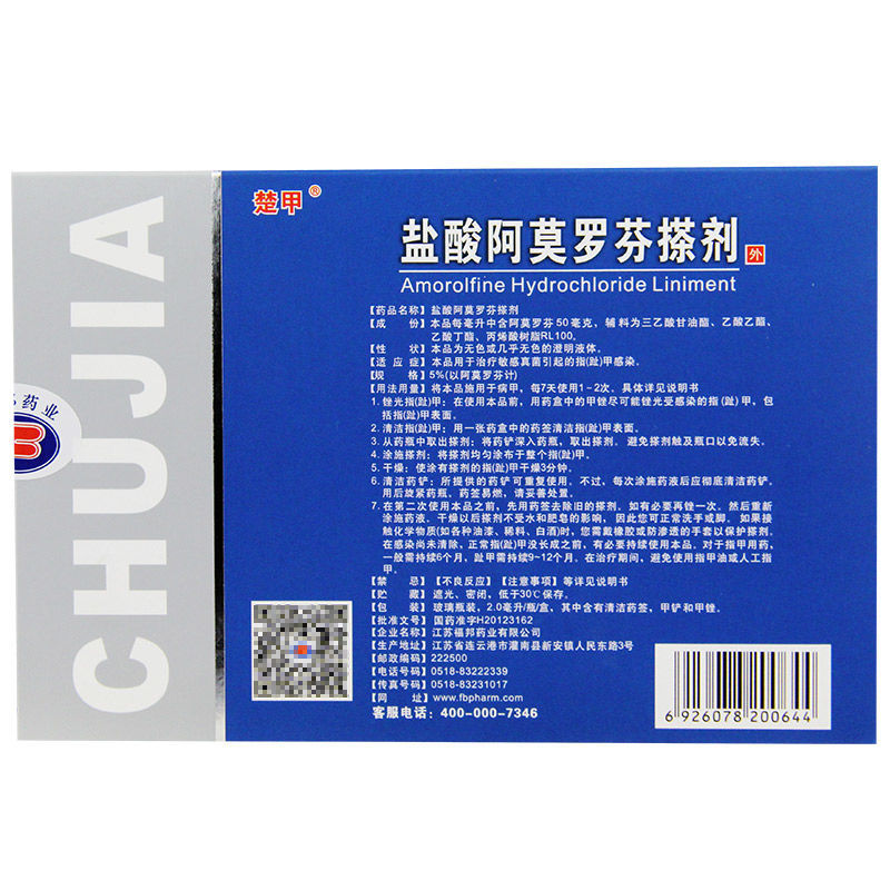 af9552fdee7233dc.jpg