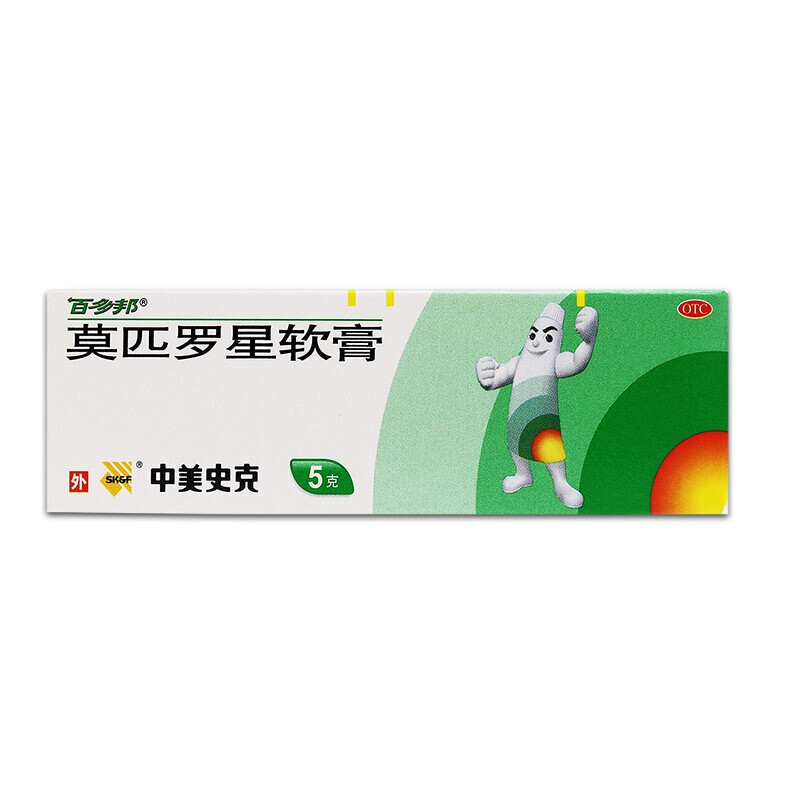 2291f3c5f63e85ea.jpg