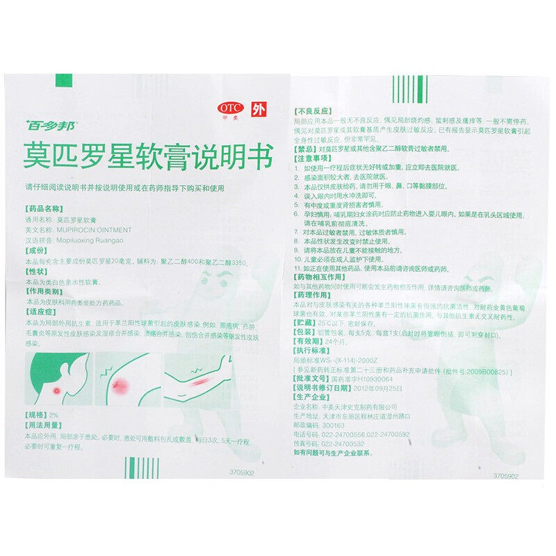 1b917ff768420818.jpg