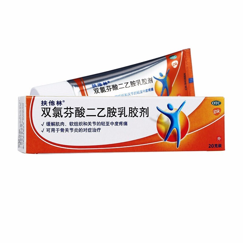 f767e0c53df274c2.jpg