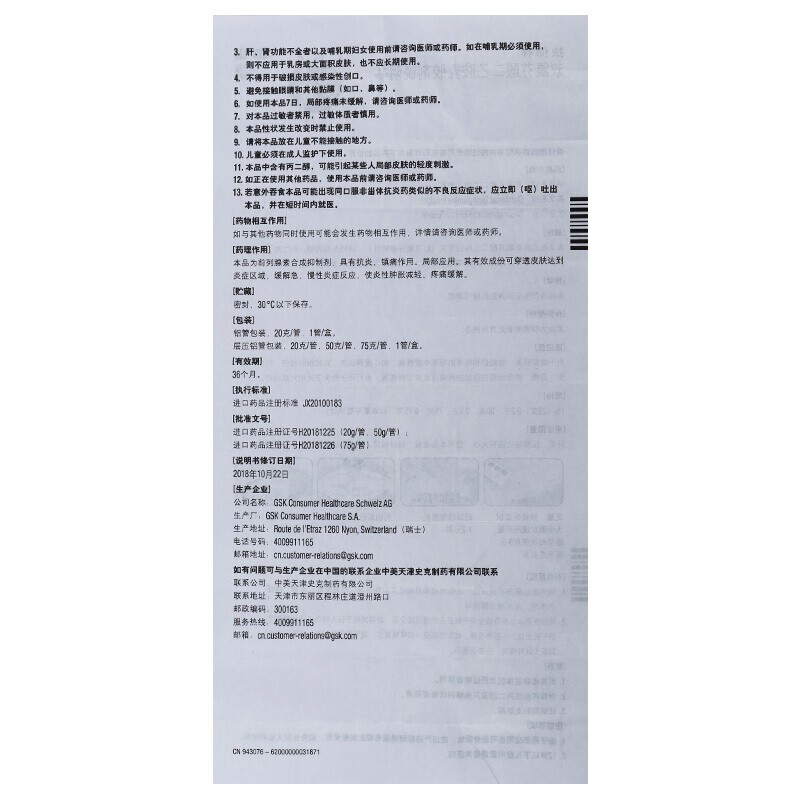 0139ff5827c58dad.jpg