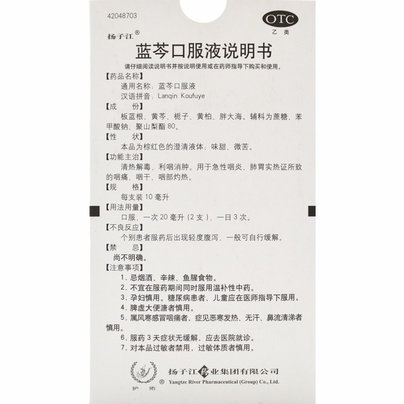 d554cb3eb58d7b4b.jpg