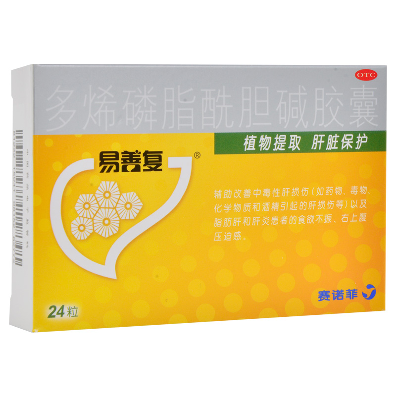 O1CN01Zqi4KG1T7TS0JOb09_!!2204172632335[1].jpg