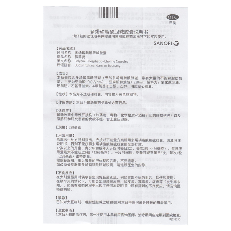 O1CN01fx1eP71T7TRv7mNf8_!!2204172632335[1].jpg