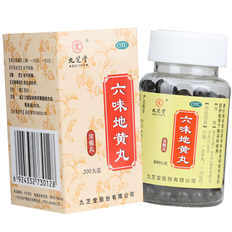 675e165e38abddc9[1].jpg