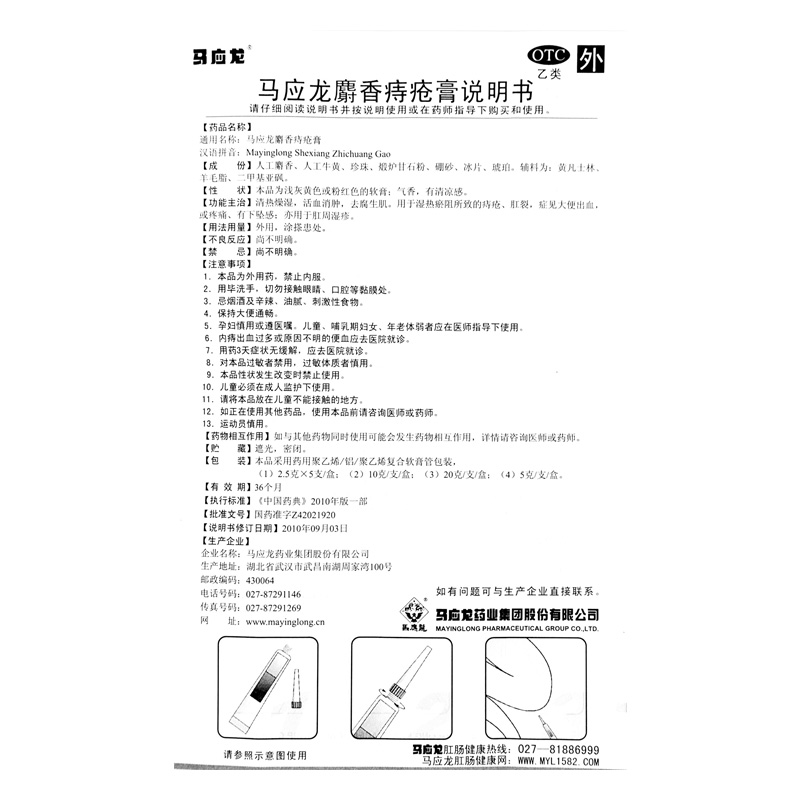 573578bcNa9cbc0ca[1].jpg