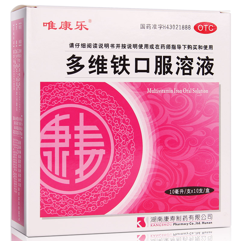 cbd84b6f1599773e[1].jpg