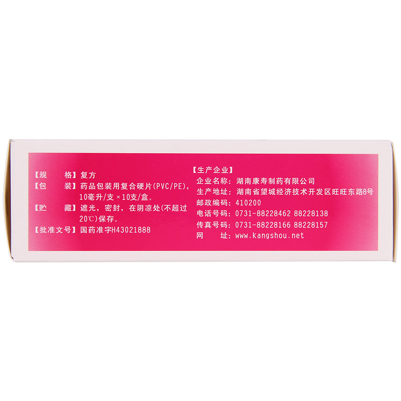 ac79346cc78ea603[1].jpg