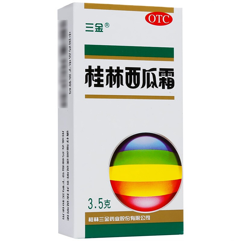 012ef67e599add15[1].jpg