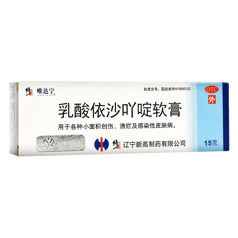 11a107214ba77aa9.jpg