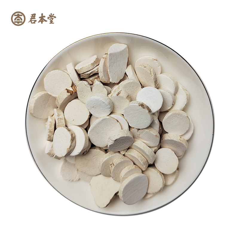 山药2.png