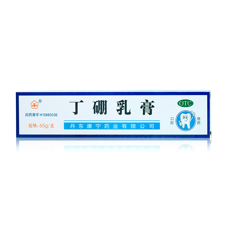 108296 (1).png