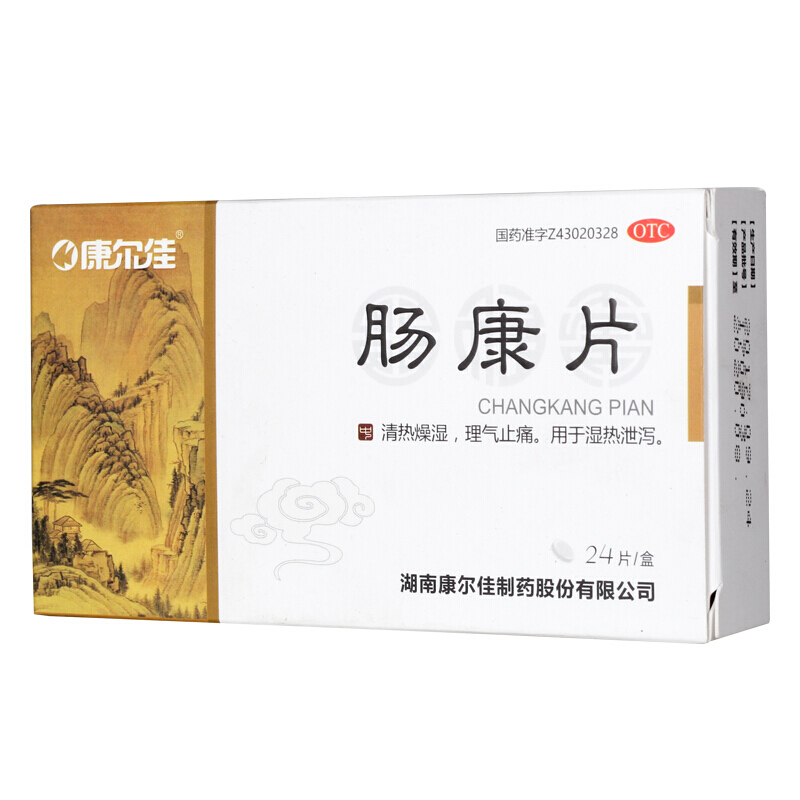 LsD-01671 (2).jpg