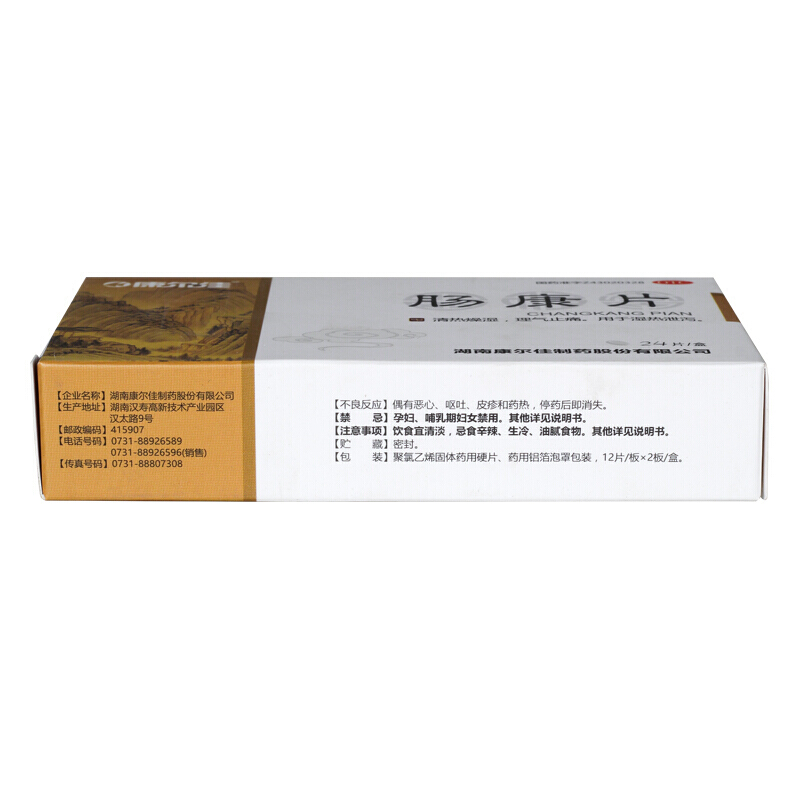 LsD-01671 (3).jpg