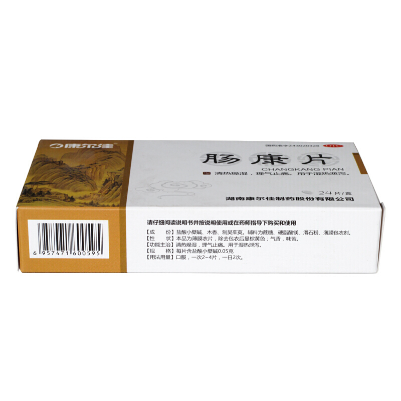 LsD-01671 (4).jpg