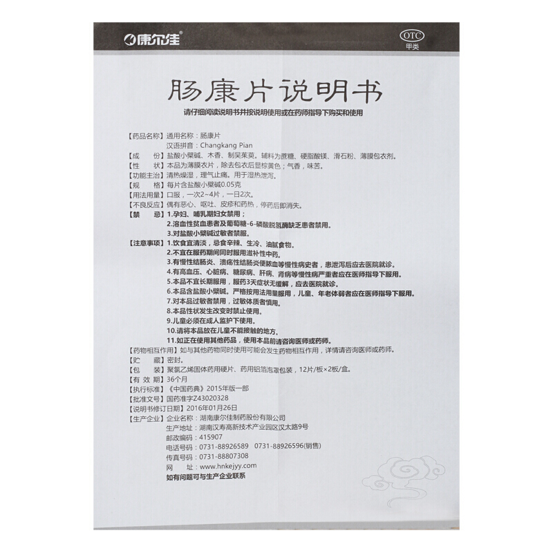 LsD-01671 (1).jpg